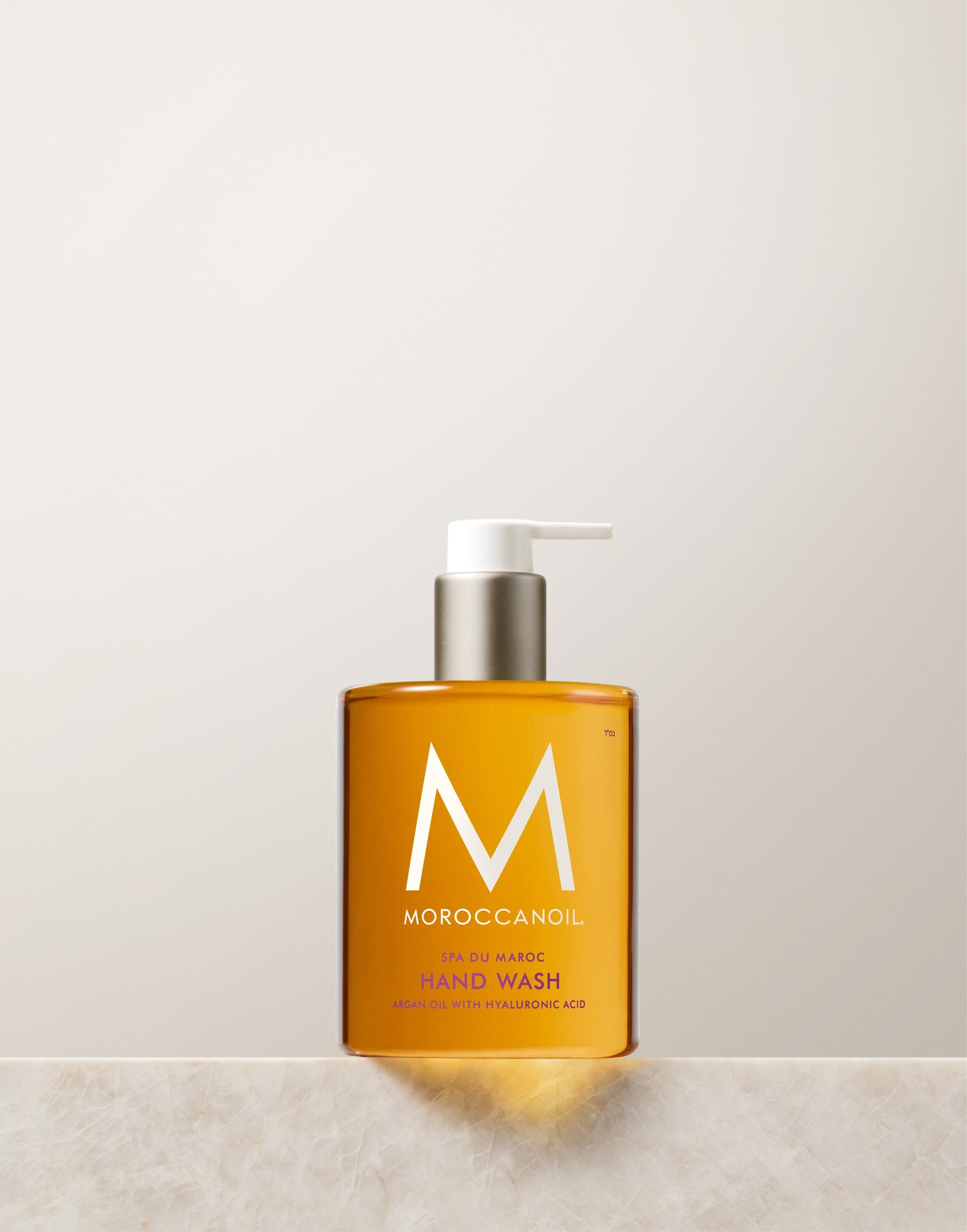 Lavado de manos Spa Du Maroc